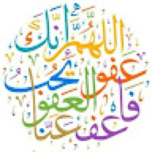 Bassem Ahmed Elleboudi
