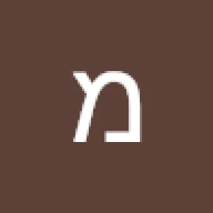 מוחמד ג'יוסי