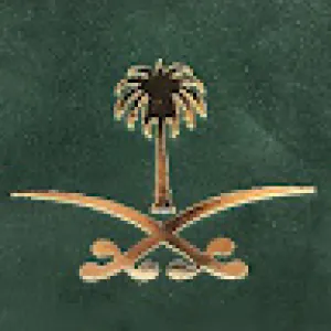 Emad Alghamdi