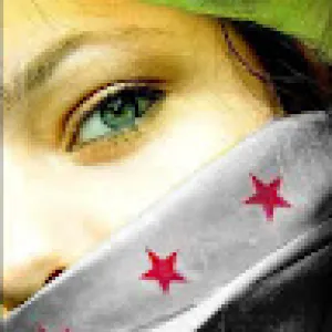 سوريانا Suriana l