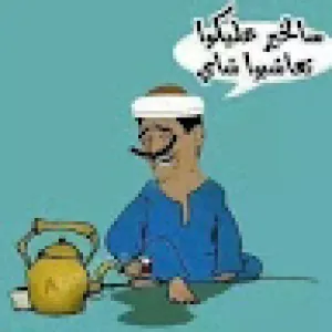 هشام عمران