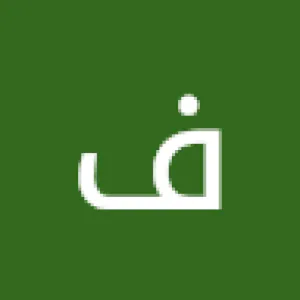 فخرى زيدان