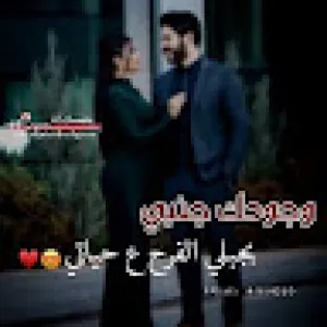 نعمان محمد