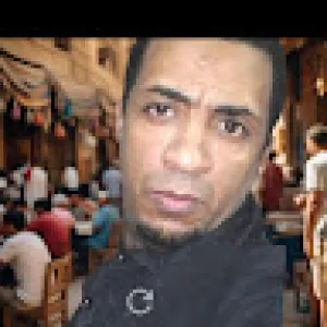 الناس هية الأساس