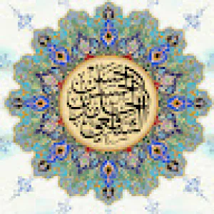 حسن الحسن الحامد