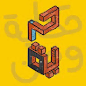 h.a .a