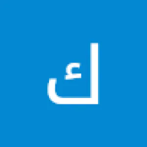 كريم هنداوي هنداوي هنداوي اولاد هنداوي