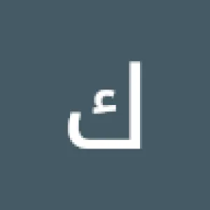 كاظم عباس