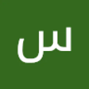 سليمان يحيى منلا