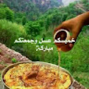 طلال الجربوع Jarbu