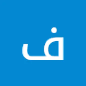 فراشة الليل