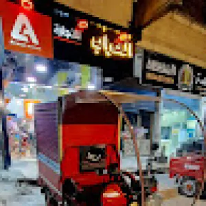 al'araab motors