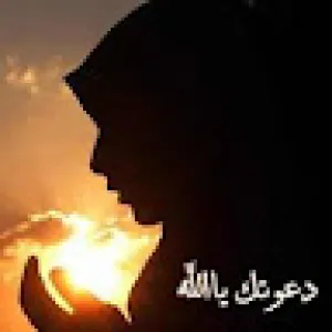 shams elnhar