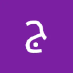 جلال الباشا