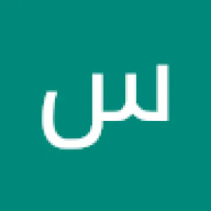 سلطان محمد الجبلي