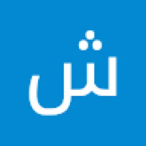 شحاته حمدي حمدي متولي
