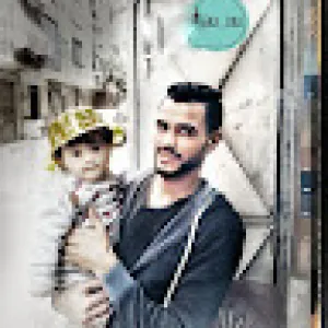 بسكا_ baska