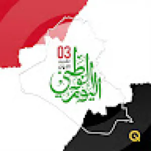 Jamal Al rahmani