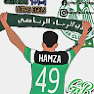 Hamza Iscobar
