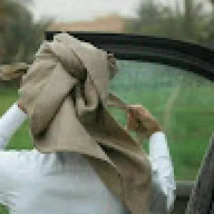 أستغفر الله العظيم