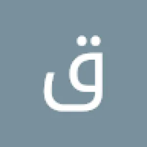 قصي خالد