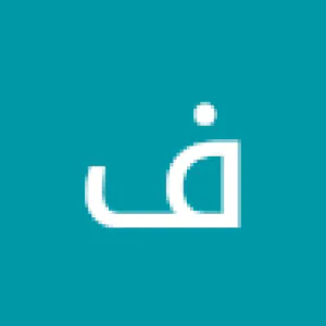 فيصل خالد