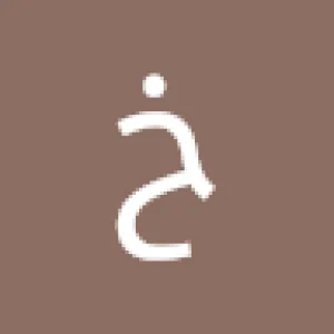 خالد-68f3a545bc336
