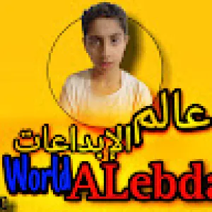 نسيم كمال