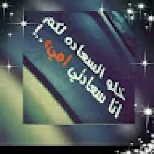 مجهول 1