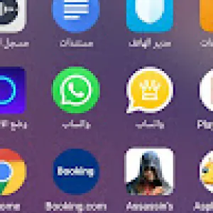 عموري ١