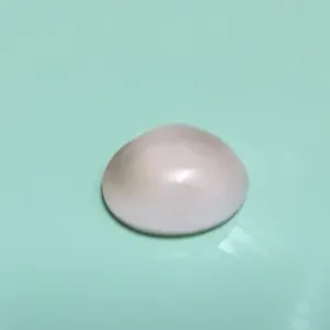 حجر علاجي