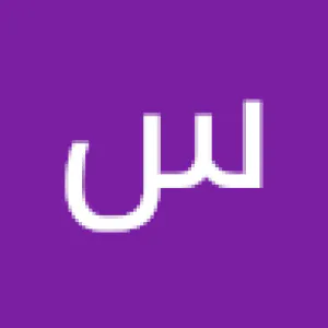 سالم العنزي 1