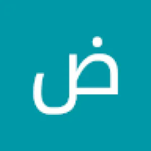 ضياء احمد