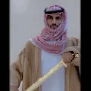King L859