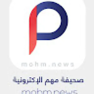 مهم نيوز