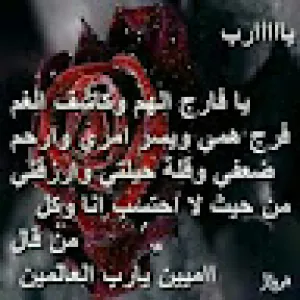 ‫كامل كامل‬‎