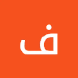 فيصل زرقاني