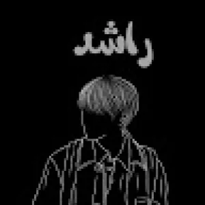 RASHED