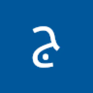 جنوبي الجنوب