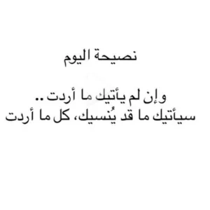 زهور عامري