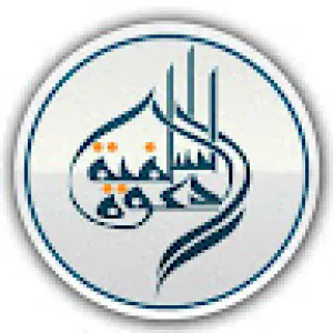 حسين الشاعر