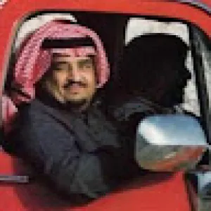 محمد العجمي