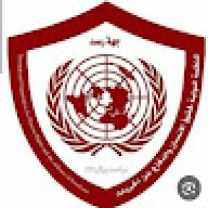 مراسل المنظمه الدوليه للحقوق والحريات