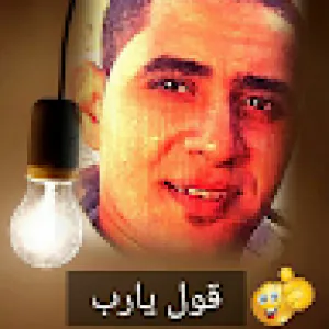 Yahia Alfi5m