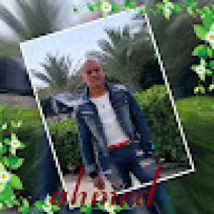 احمد عيسي