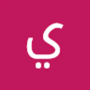 يوسف صدام سالم سالم