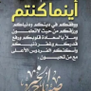 Kiraoui Aziz