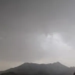 ألف نون سين