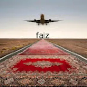 فايز العتيبي