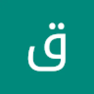 قائد احمد